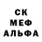 Первитин пудра A_N_T_I