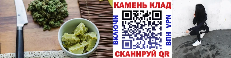 Cannafood конопля  купить наркотики сайты  Зверево 