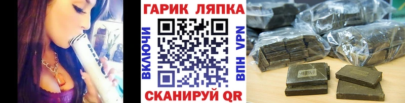 где купить наркоту  Зверево  Гашиш хэш 