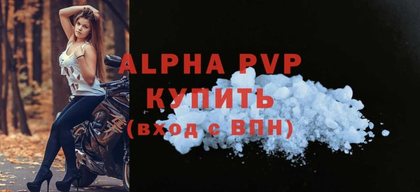 гашиш Новокубанск