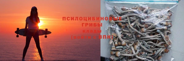 COCAINE Алзамай