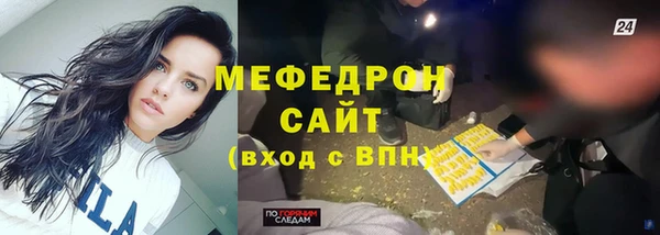 apvp Протвино