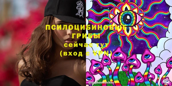 мефедрон Аркадак