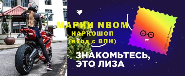 дживик Алексеевка