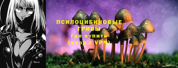 мефедрон Аркадак