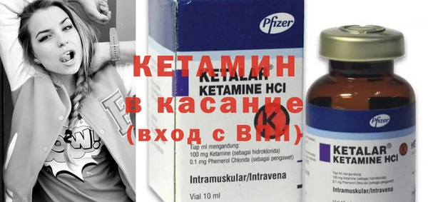 марки nbome Пролетарск