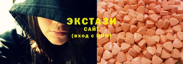 мефедрон Аркадак