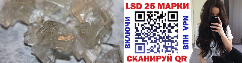 hydra ССЫЛКА купить сайты Зверево LSD-25 экстази ecstasy